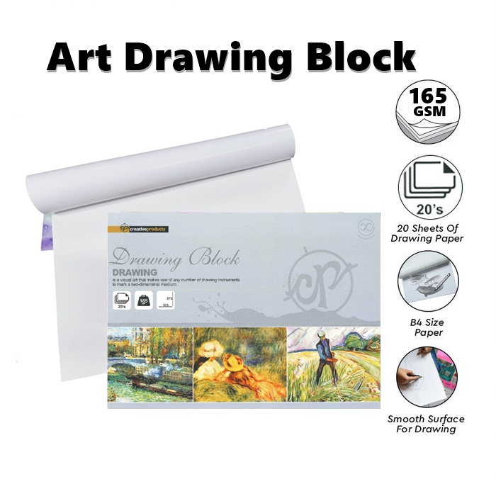 Buy CP B4 Art Drawing Block 20 Sheets 165gsm /Kertas Lukisan Drawing